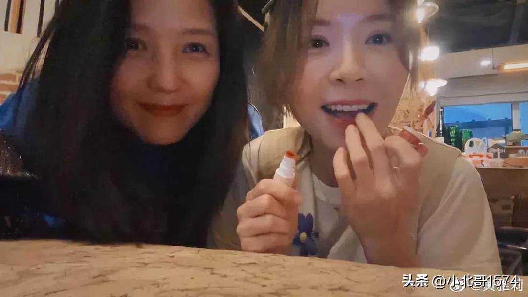 何潔