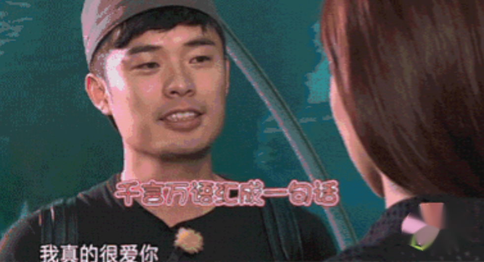 陳赫