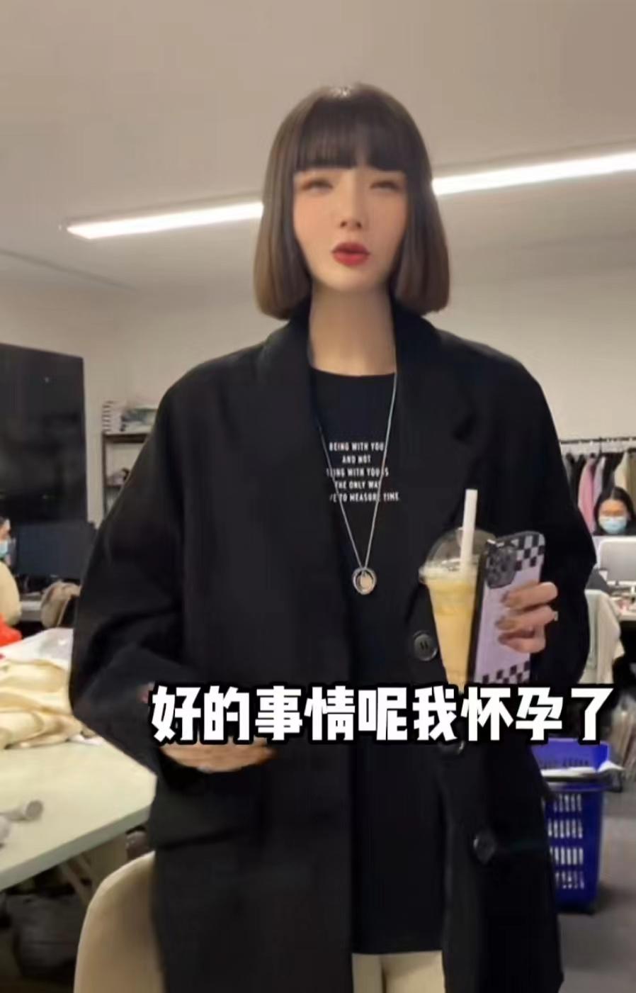 高曉松