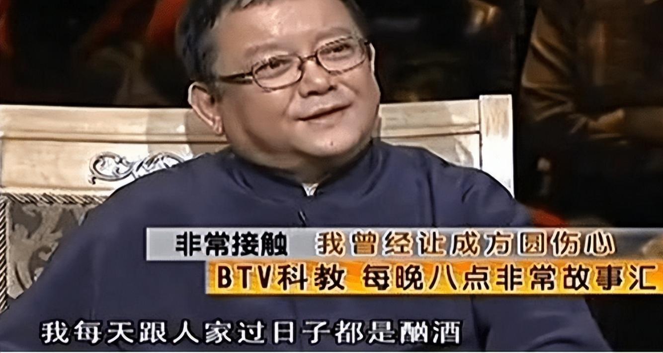 成方圓