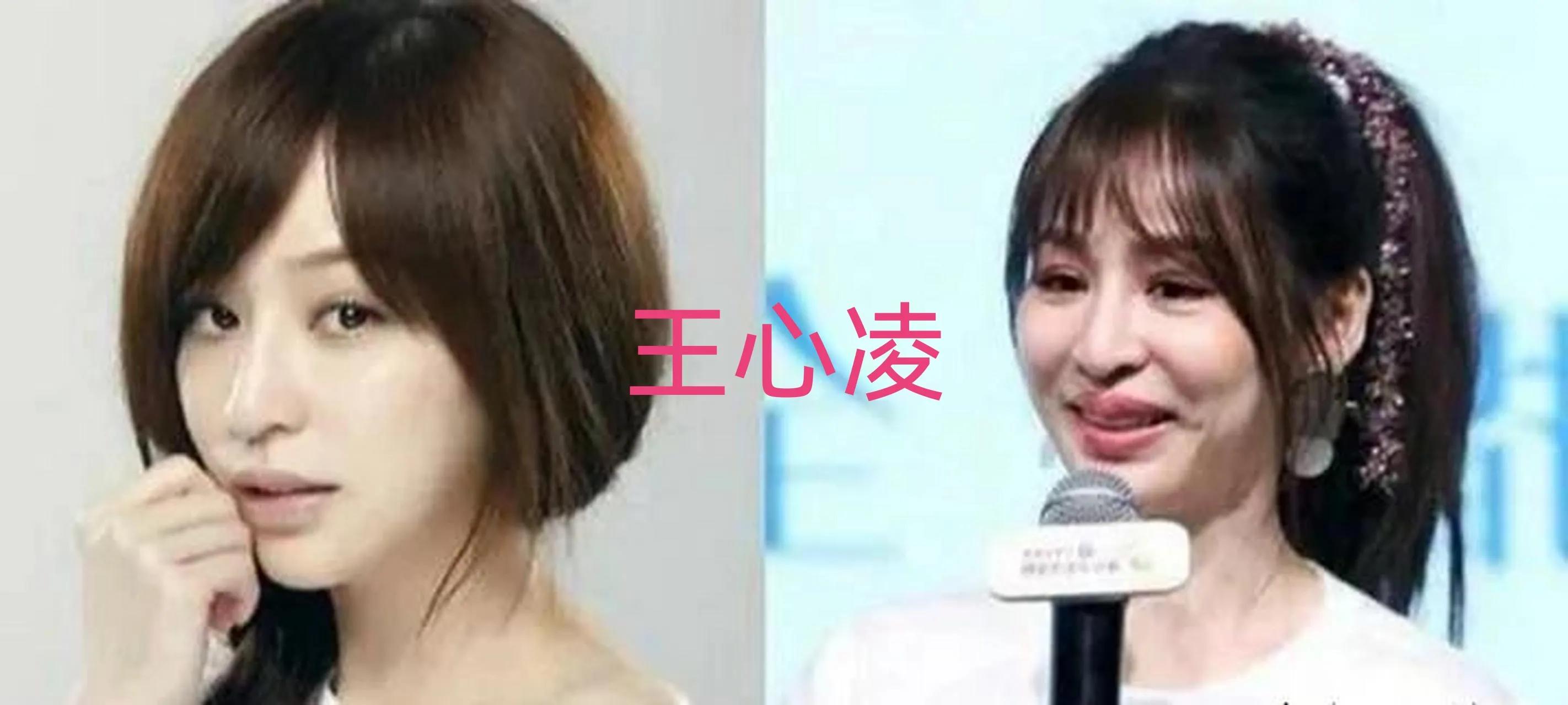 婁藝瀟