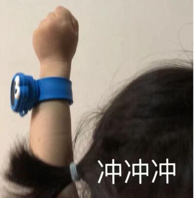 肖戰