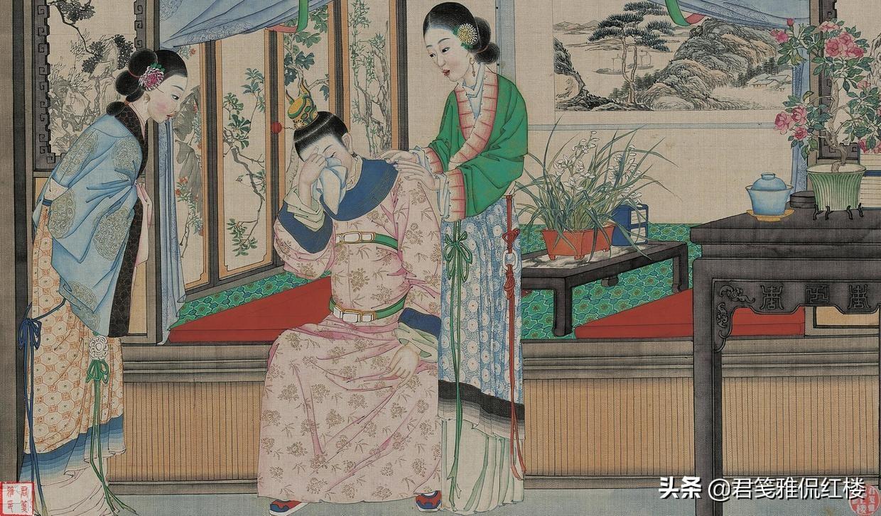 李紈