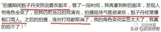 趙文卓