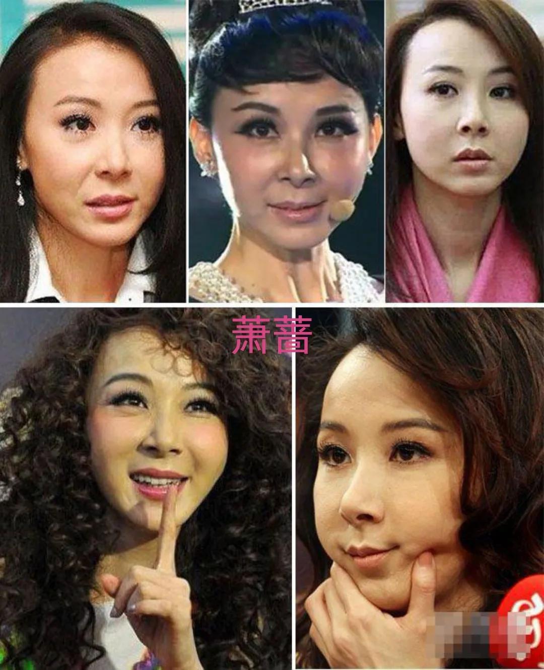 婁藝瀟
