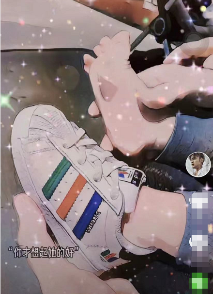 明道