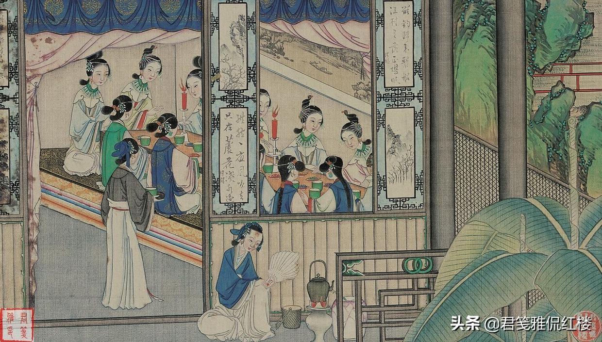 李紈