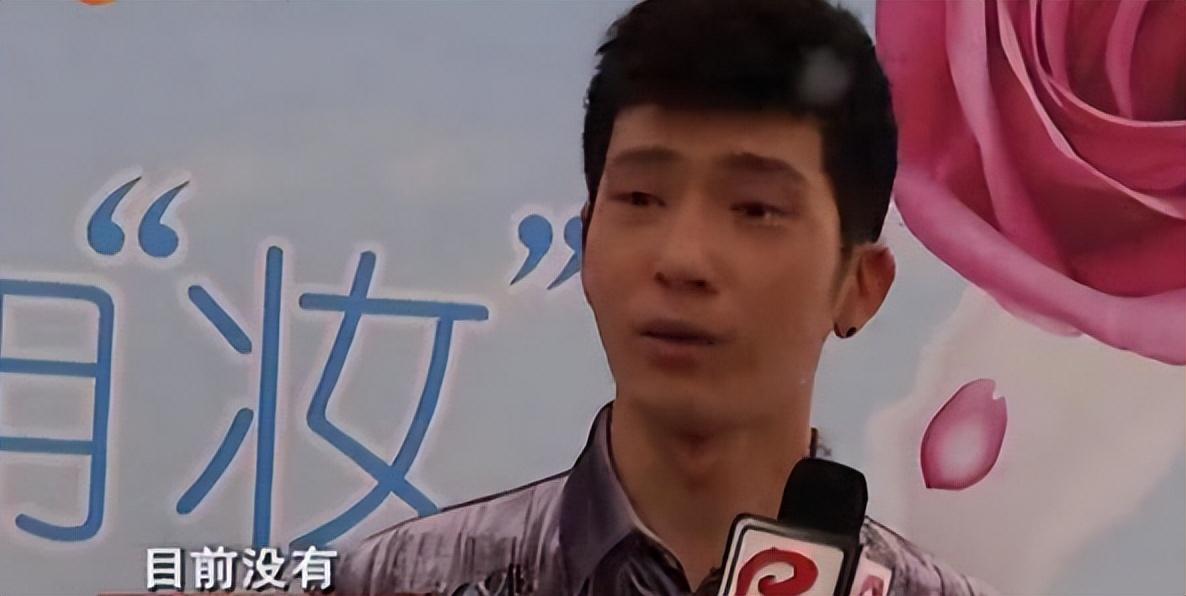 井柏然