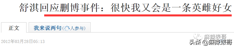 趙文卓