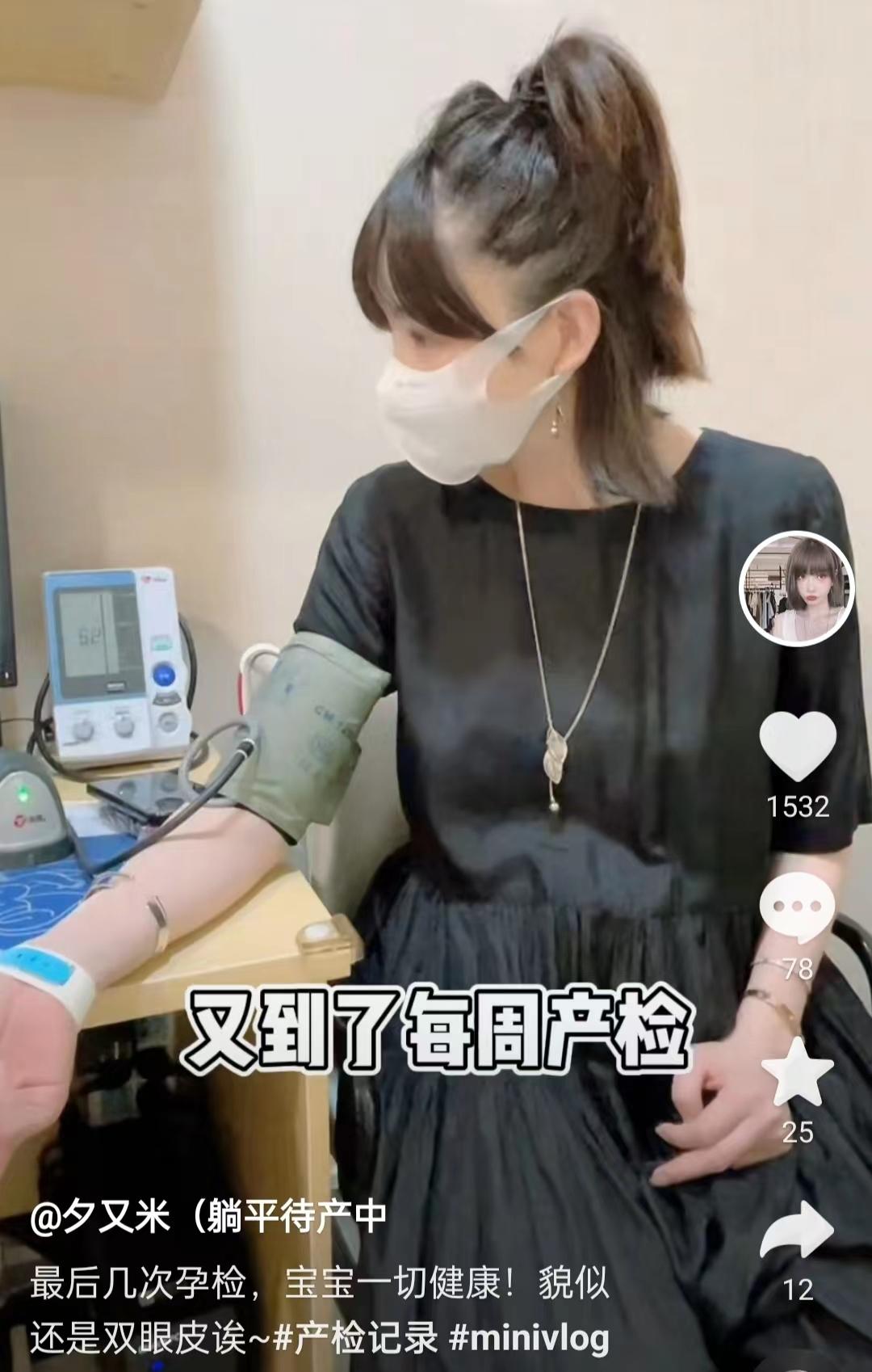 高曉松