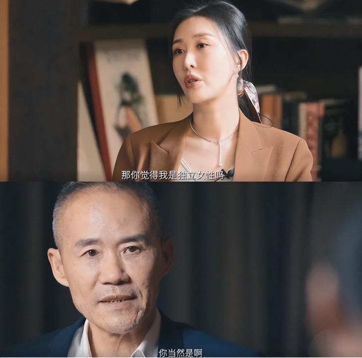 田樸珺