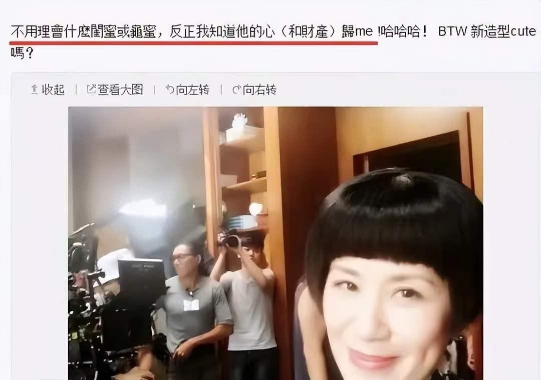 田樸珺