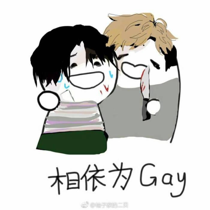 肖戰