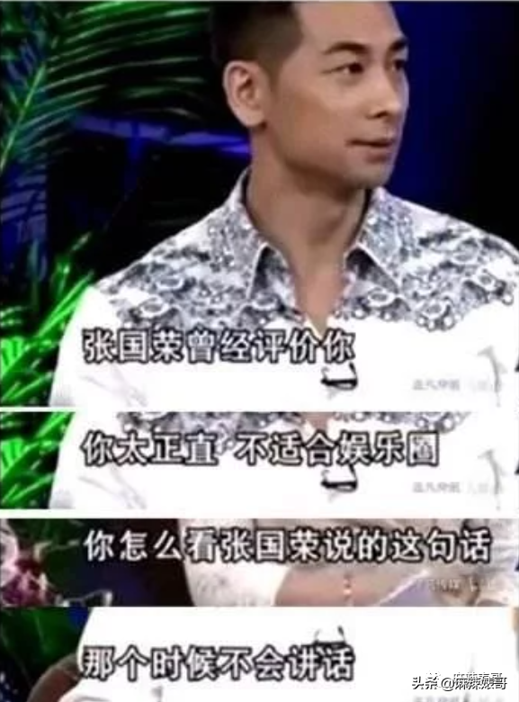 趙文卓