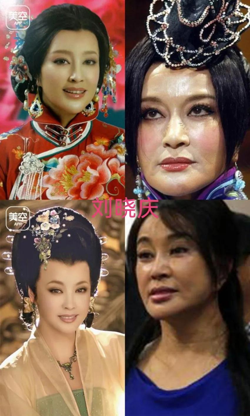 婁藝瀟