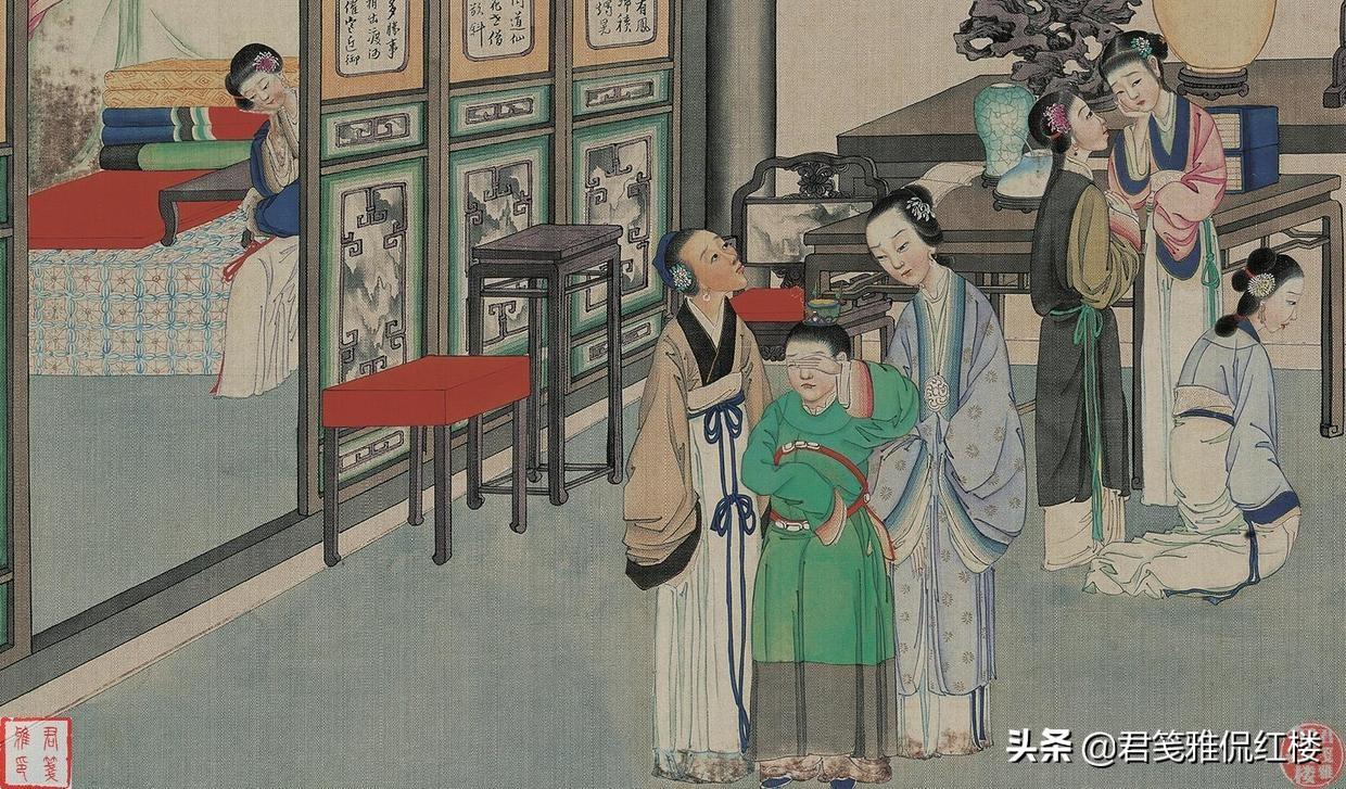 李紈