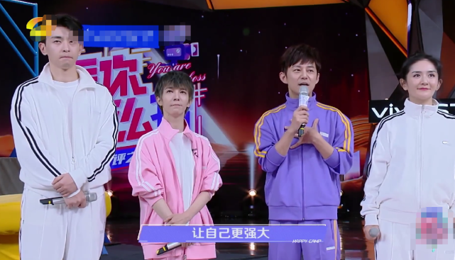 郭敬明