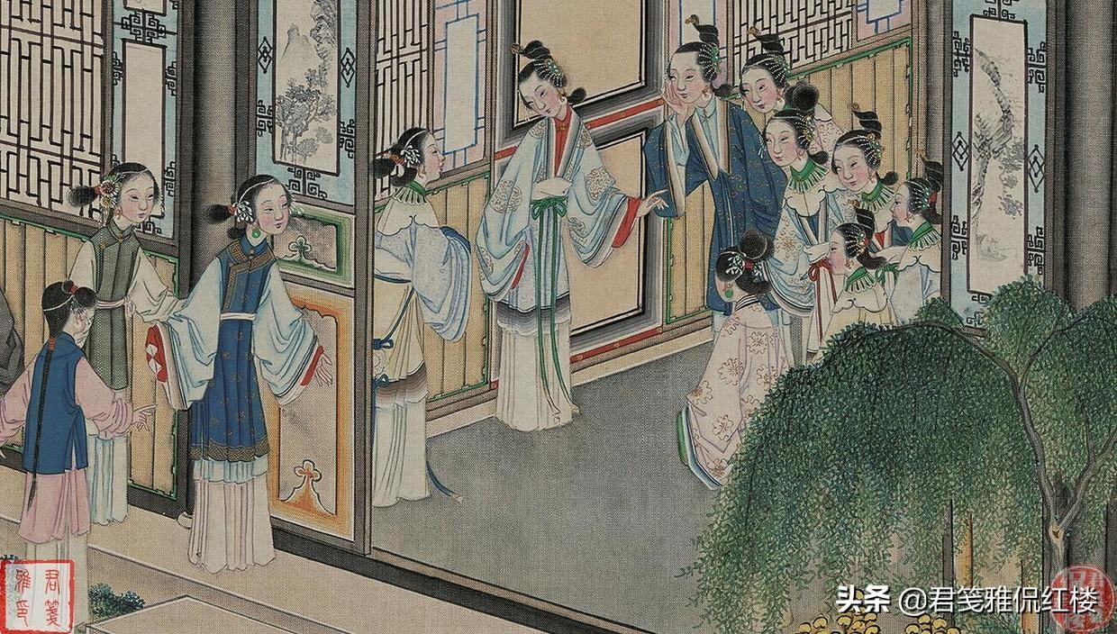 李紈