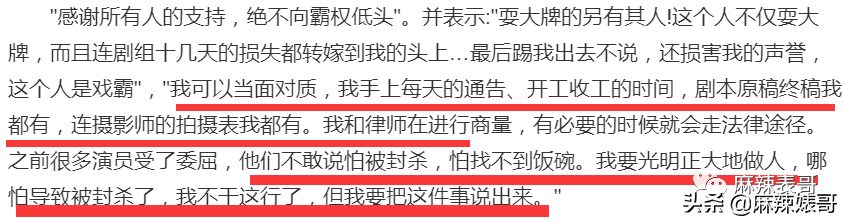 趙文卓
