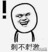 趙文卓