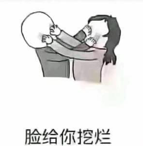 肖戰