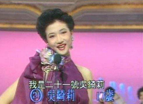 一見成龍誤終生，吳綺莉為什麼要生小龍女？