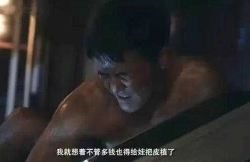 姬他