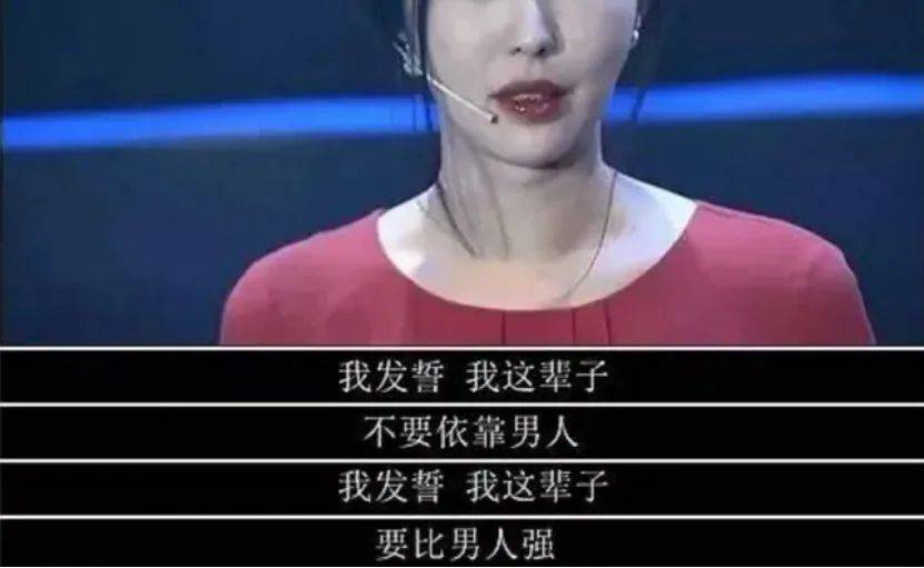 田樸珺