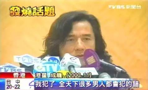 吳綺莉