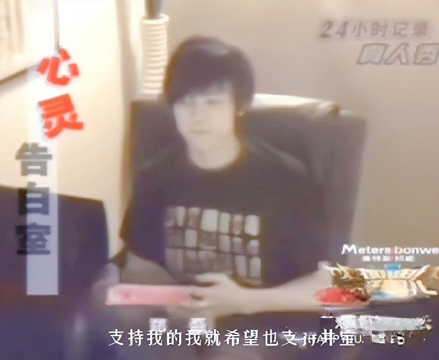 井柏然