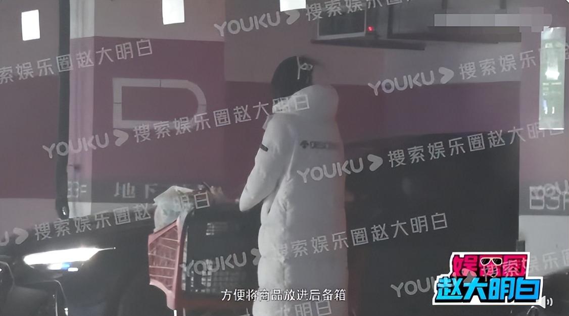 韓東君
