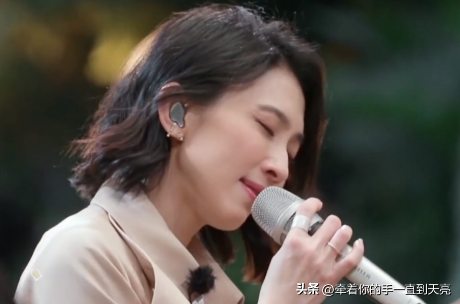 戴佩妮