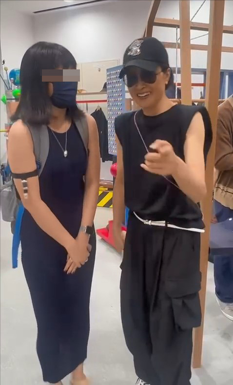 邵美琪