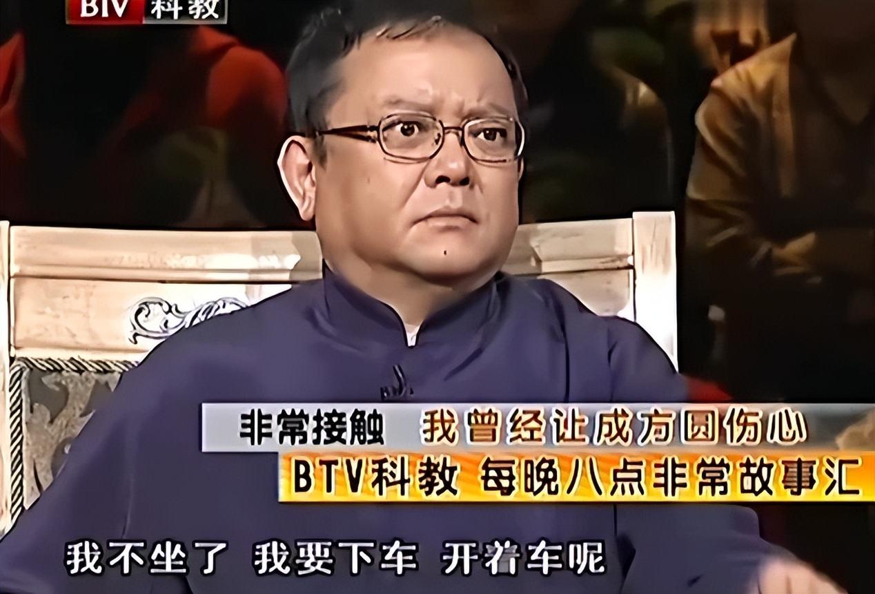 成方圓