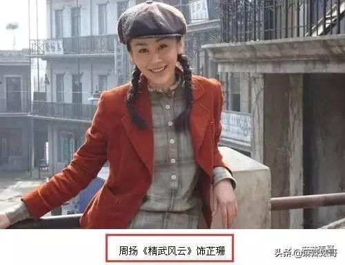 趙文卓