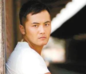 姬他