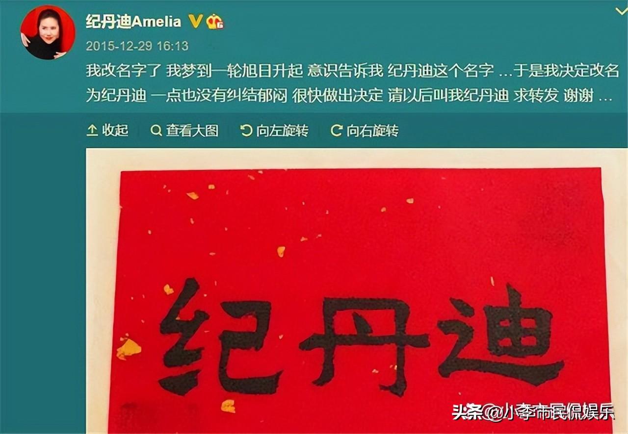 紀敏佳