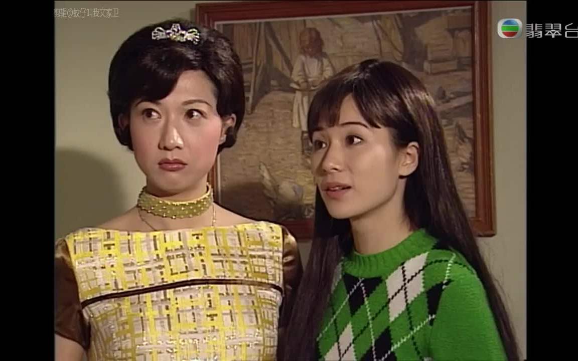 吳綺莉