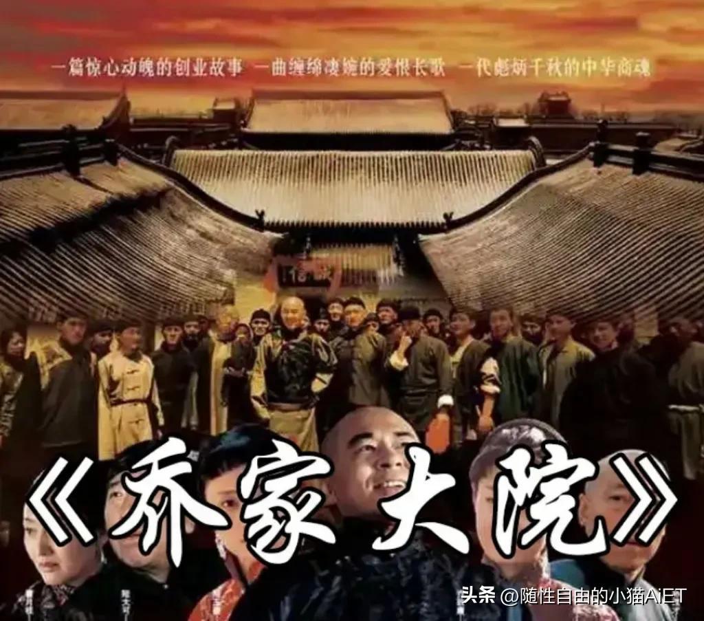 陳建斌