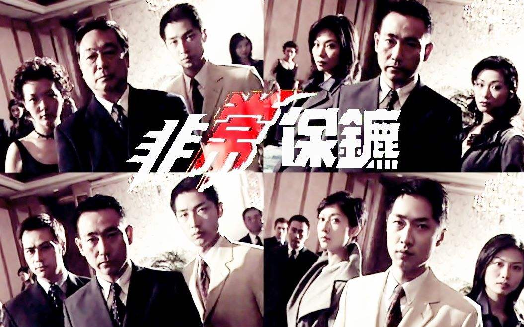吳綺莉