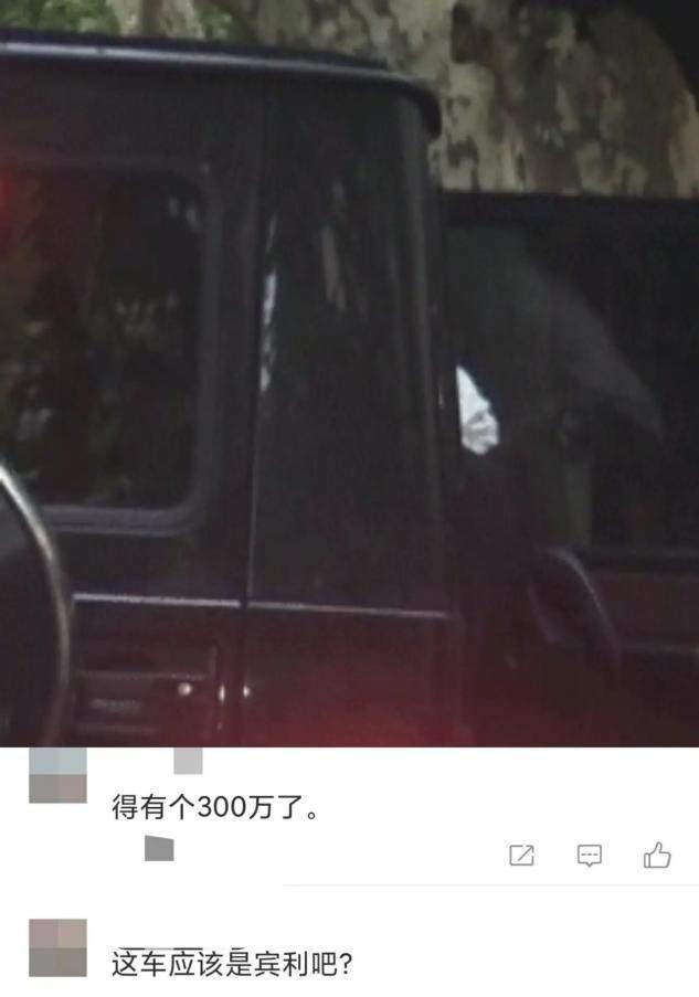 郭京飛