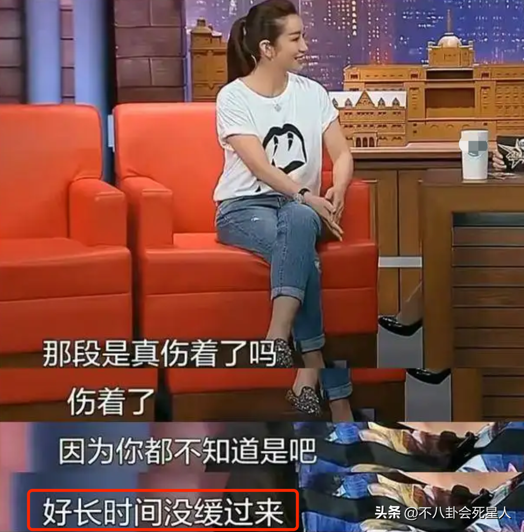 李湘