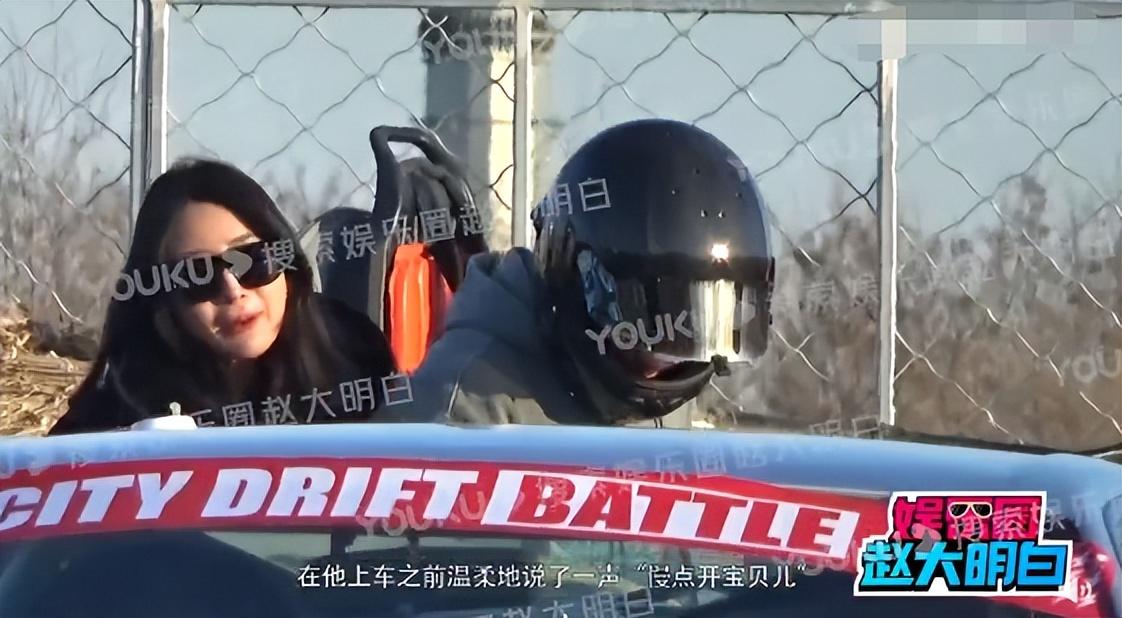 韓東君