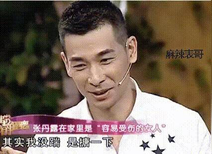 趙文卓
