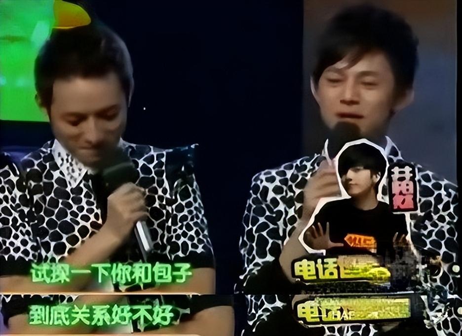 井柏然