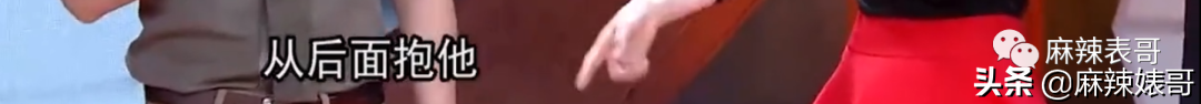 趙文卓