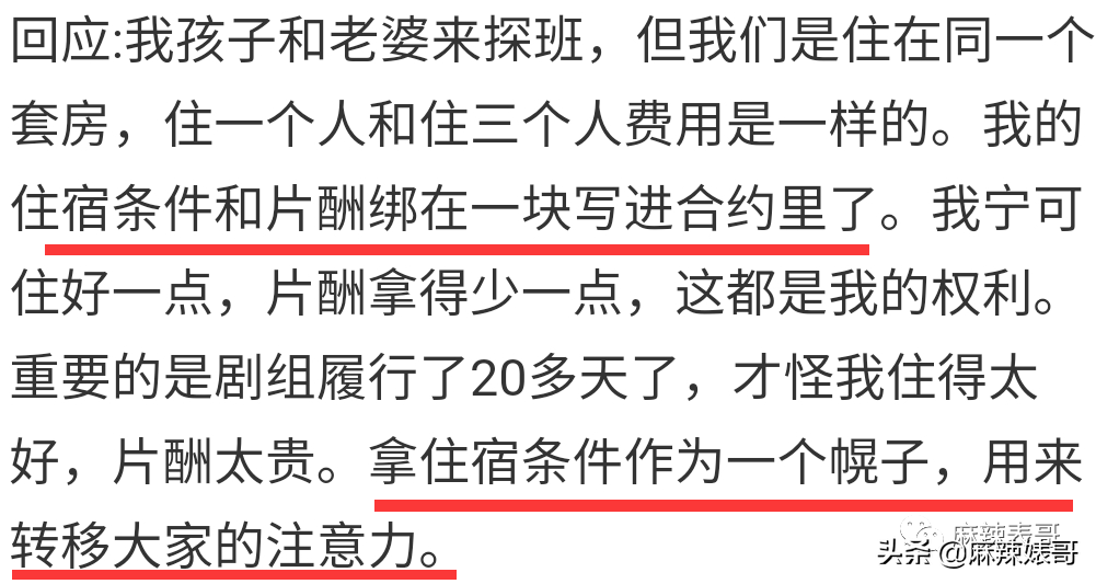 趙文卓