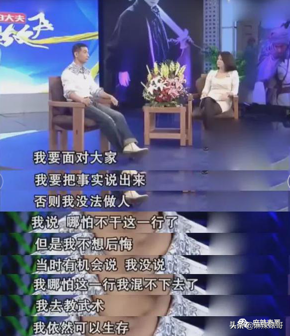 趙文卓