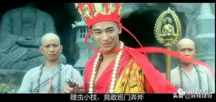 趙文卓