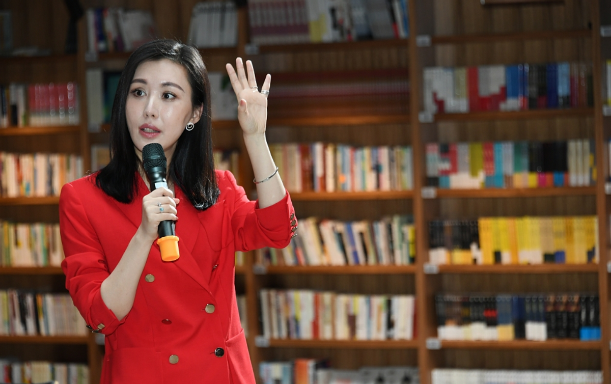 田樸珺